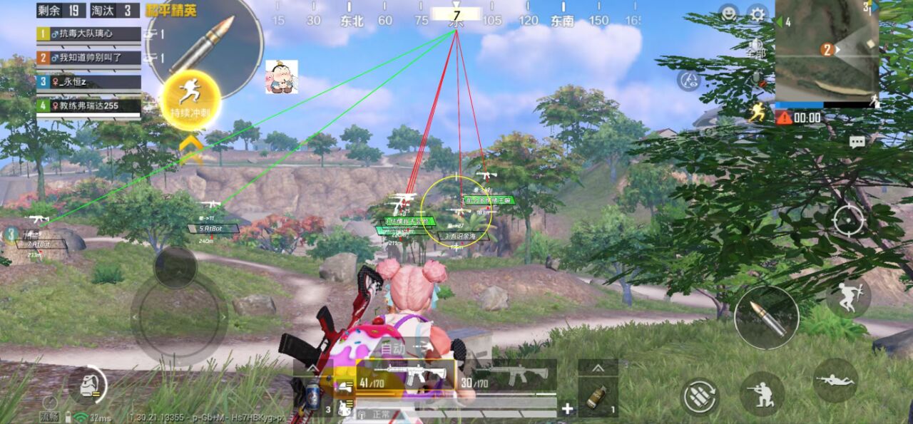 和平精英辅助工具的功能与优势的配图，内容相关：如果不想冒险，可通过练枪软件或观看高手直播提升技术。官方偶尔会推出“训练营”活动，提供额外资源帮助玩...